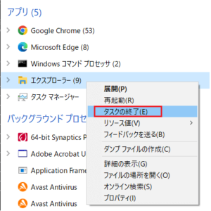 【PC】謎のファイル「Thumbs.db」とは？ | at_one_chance
