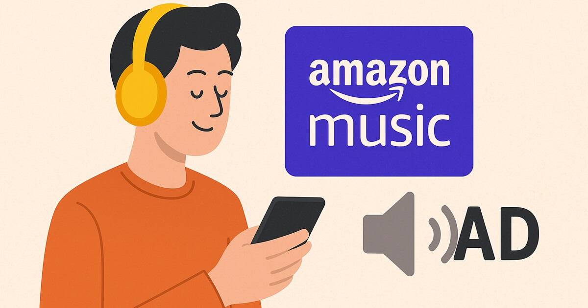 Amazon Musicで広告が再生される原因と解決策まとめ